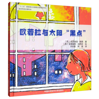 �W�����c̫ꖡ����c��