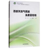 ������Ȼ��������|(zh��)���z�(y��n)---��һ��һ·���ؾ�߅���Q(m��o)�׮a(ch��n)Ʒ�z�(y��n)�z�߅���(sh��)