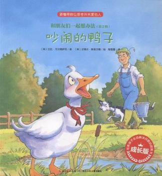 ���[������