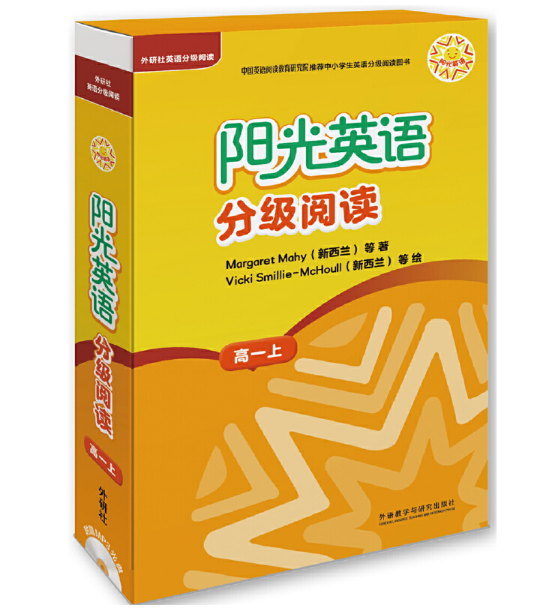 ꖹ�Ӣ�Z�ּ���x��һ��