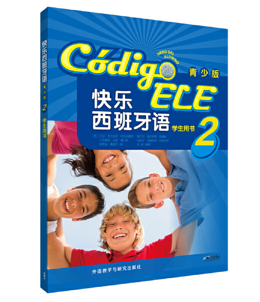 �옷�������Z(���ٰ�)2(�W���Õ�)