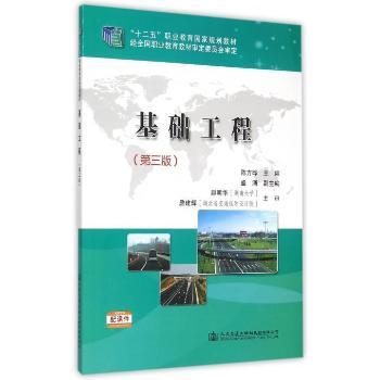 ���A(ch��)���̣������棩