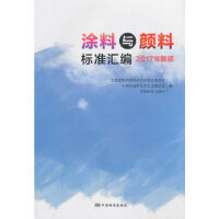 Ϳ���c��Ϙ�(bi��o)��(zh��n)�R��  2017�����C