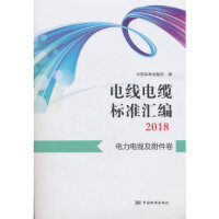 늾���|�˜ʅR��2018  �����|��������