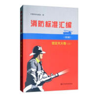 ������(bi��o)��(zh��n)�R��  �̶�����(��)