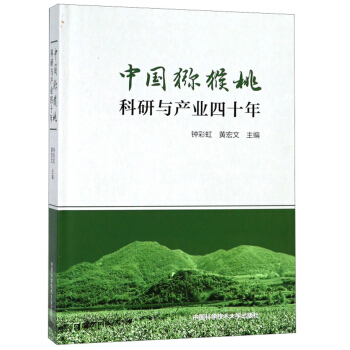 �Ї��J���ҿ����c�a(ch��n)�I(y��)��ʮ��