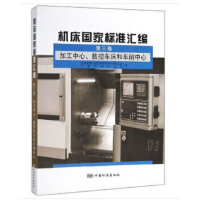 �C(j��)����(gu��)�Ҙ�(bi��o)��(zh��n)�R�� ������ �ӹ���������(sh��)��܇(ch��)����܇(ch��)������