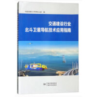 ��ͨ���O(sh��)�ИI(y��)�����l(w��i)�ǌ�(d��o)�����g(sh��)��(y��ng)��ָ��