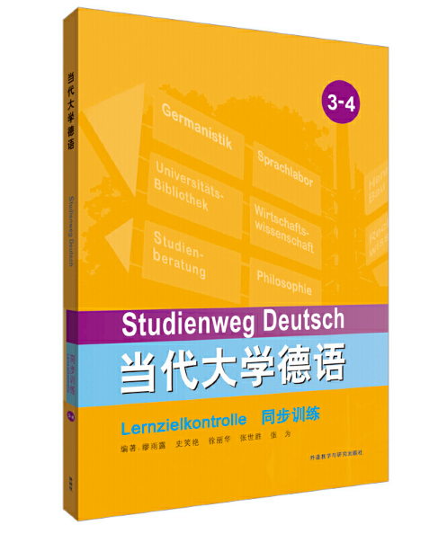 ������W���Zͬ��Ӗ����3-4��