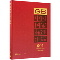 �Ї����Ҙ˜ʅR��  691 GB 33000��33014(2016���ƶ�)