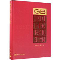 �Ї����Ҙ˜ʅR��  2016����ӆ-22