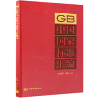 �Ї����Ҙ˜ʅR��  2016����ӆ-13