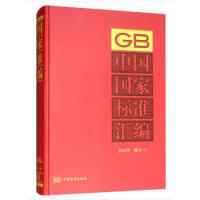 �Ї����Ҙ�(bi��o)��(zh��n)�R��  2016����ӆ-9