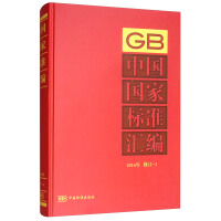 �Ї����Ҙ�(bi��o)��(zh��n)�R��  2016����ӆ-3