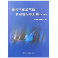 ȼ����܇�Ӛ�վ���O(sh��)���(bi��o)��(zh��n)�R��