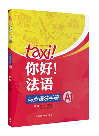 ��������Zͬ���Z���փ�(c��)A1