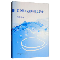 �������ߵ��|(zh��)�����Լ��u�r