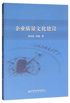 ��I(y��)�|(zh��)���Ļ����O(sh��)