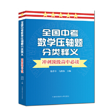 ȫ���п���(sh��)�W���S�}�����x