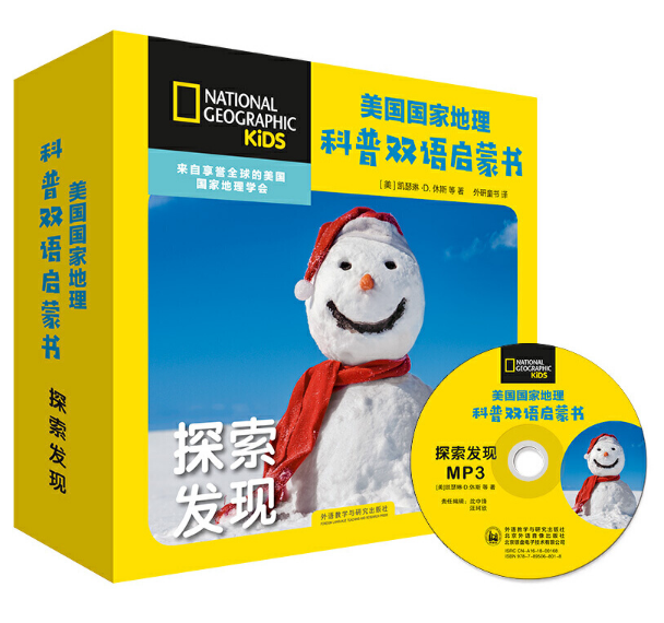 �������ҵ��������p�Z���ɕ���̽���l(f��)�F(xi��n)