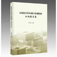 �Ј�(ch��ng)�O(ji��n)�ܵķ����c�w�ƙC(j��)��  �C(j��)��(g��u)����ƪ