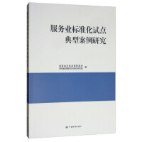 ����(w��)�I(y��)��(bi��o)��(zh��n)��ԇ�c���Ͱ����о�