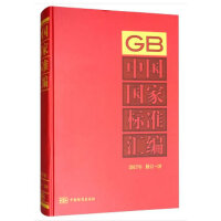 �Ї�(gu��)��(gu��)�Ҙ�(bi��o)��(zh��n)�R��  2017����ӆ-10