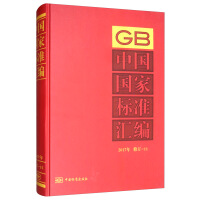 �Ї����Ҙ�(bi��o)��(zh��n)�R��  2017����ӆ-11