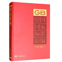 �Ї����Ҙ�(bi��o)��(zh��n)�R��  2017����ӆ-6