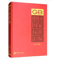 �Ї����Ҙ�(bi��o)��(zh��n)�R��  2017����ӆ-1