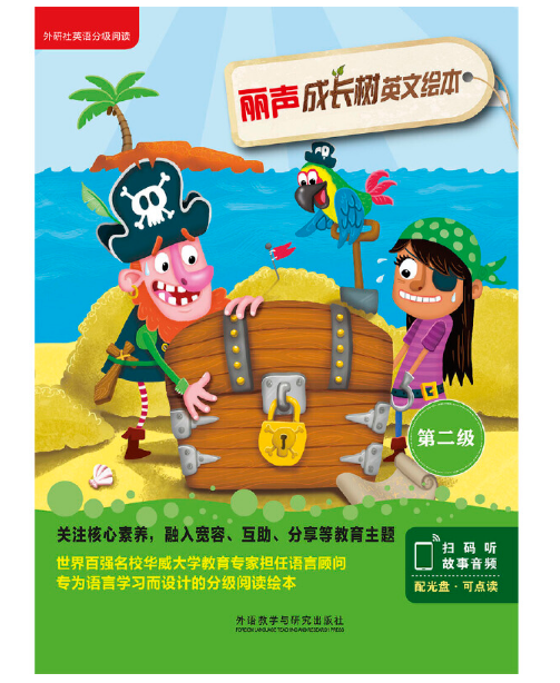 �����L��Ӣ���L���ڶ���(������Ӣ�Z�ּ���x)(�c�x��)(���P)