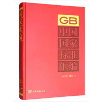 �Ї����Ҙ�(bi��o)��(zh��n)�R��  2017����ӆ-4