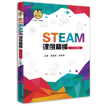 STEAM�n�����������꼉(j��)��