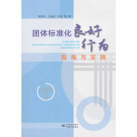 �F(tu��n)�w��(bi��o)��(zh��n)�������О�ָ���c��(sh��)�`