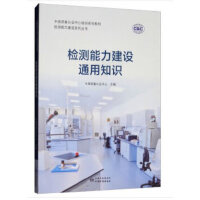 �z�y�������O(sh��)ͨ��֪�R