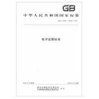 ����C�՘�(bi��o)��(zh��n)