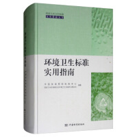 �h(hu��n)���l(w��i)����(bi��o)��(zh��n)��(sh��)��ָ��