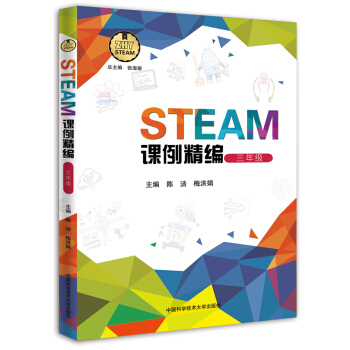 STEAM�n�����������꼉(j��)��