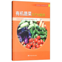 �ЙC(j��)�߲����a(ch��n)�c����