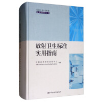 �����l(w��i)����(bi��o)��(zh��n)����ָ��