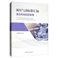 Һ����Ә˜ʅR��  Һ�����ӺͿ��ƾ����£�