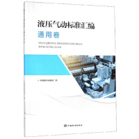 Һ����Ә˜ʅR��  ͨ�þ�