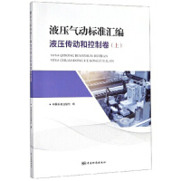 Һ����Ә˜ʅR��  Һ�����ӺͿ��ƾ����ϣ�