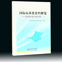 ���H�˜ʻ��Y�ϸ��[���������˜ʻ��M��ƪ������