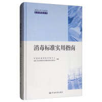 �����˜ʌ���ָ��