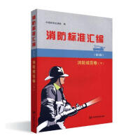 ������(bi��o)��(zh��n)�R��  ����Ҏ(gu��)�������£�