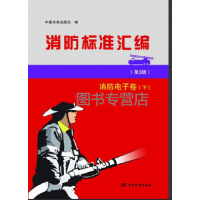 ������(bi��o)��(zh��n)�R��  ������Ӿ�(��)