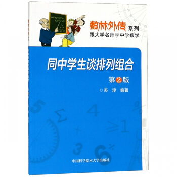 ͬ�ЌW��Մ���нM��