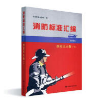 �����˜ʅR��  �̶�����(��)