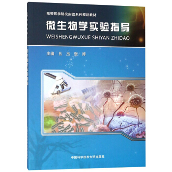 ΢����W(xu��)���ָ��(d��o)